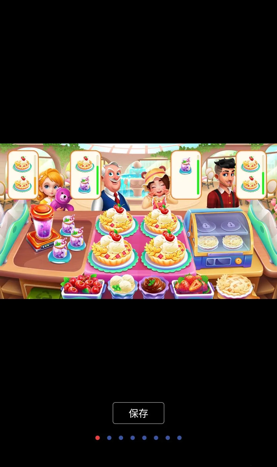 ��ʦ�ڣ����(�����Ϸ����)v1.3.0 �ٷ�����