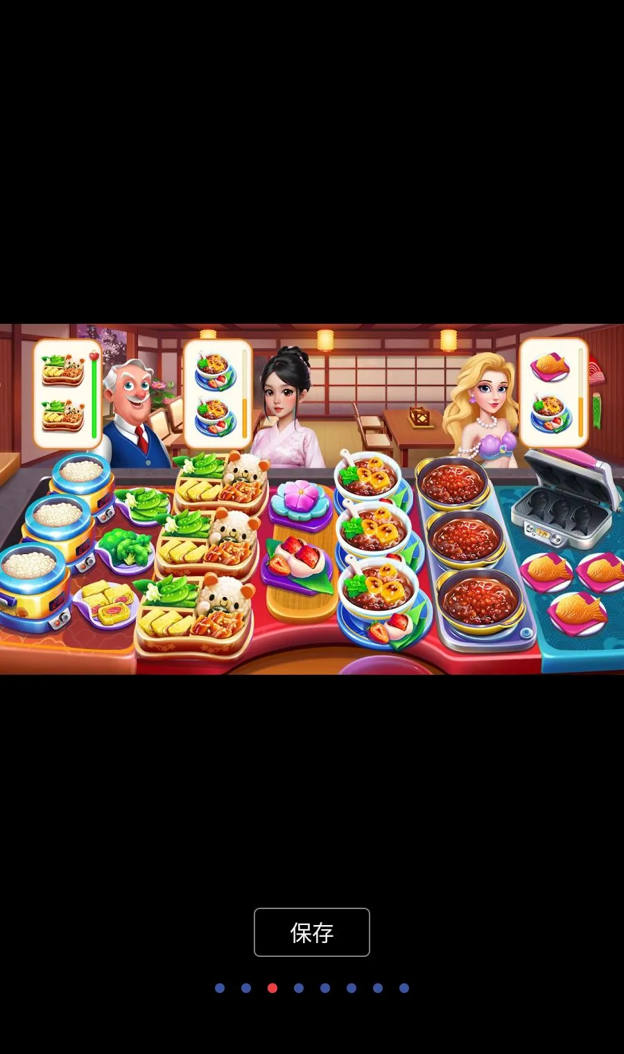 ��ʦ�ڣ����(�����Ϸ����)v1.3.0 �ٷ�����