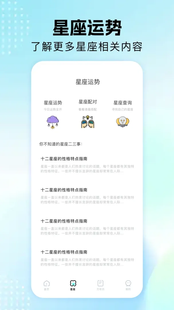 ��������2026���°汾v1.1 �ٷ�����