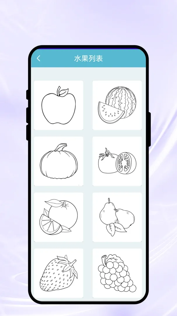 ����С����2026���°汾v1.0.1 ��Ѱ�
