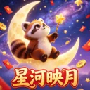 �Ǻ�ӳ��(�������ѧ����)v1.0.0 �ٷ����� 