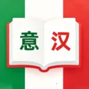 �⺺�ʵ�(����ѧϰ����)v1.0.0 ��׿�� 