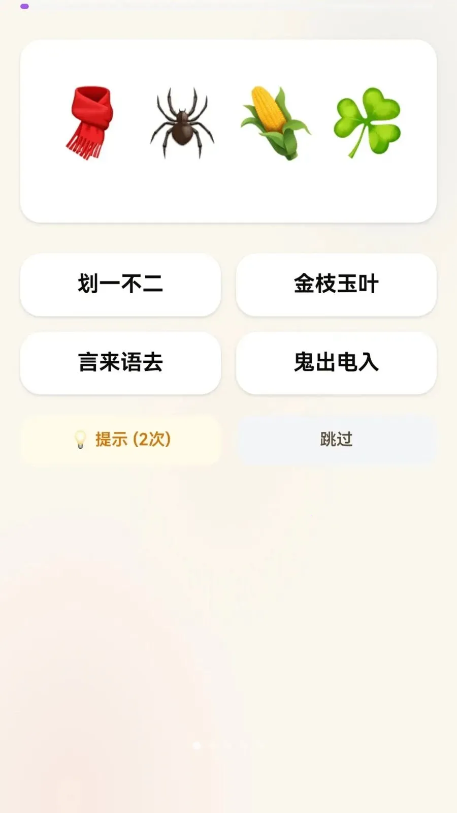 �������2026���°汾v0.1.0.6 ��Ѱ�