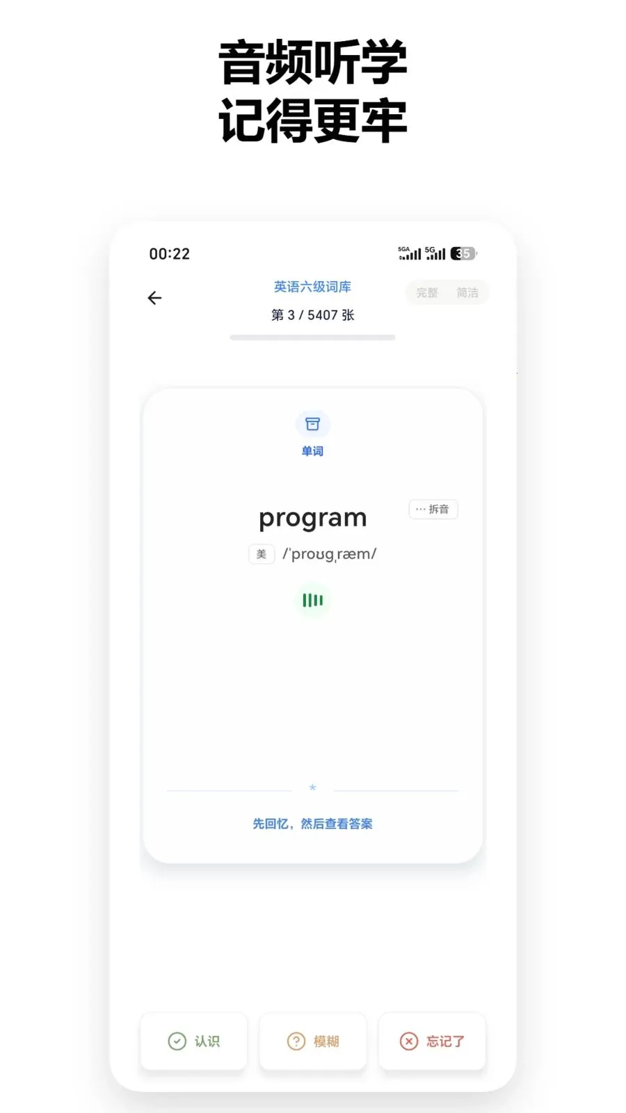 ֪������2026�ٷ����°汾v1.2.6 ��׿��