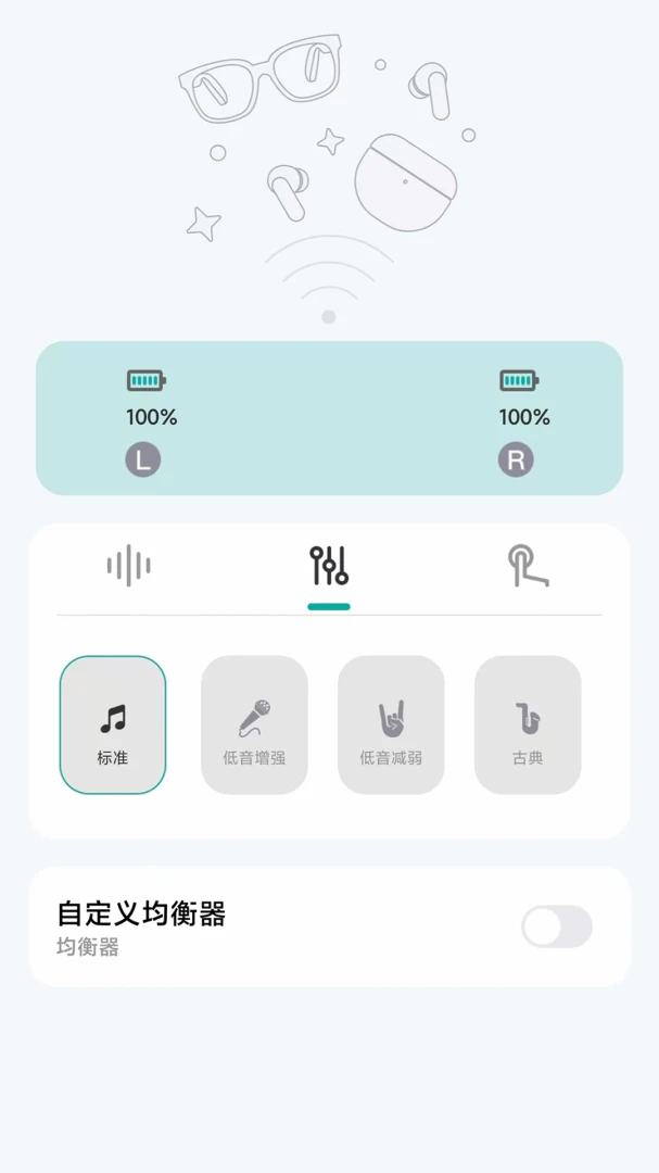 ��������(������������)v1.1.21 �ֻ���