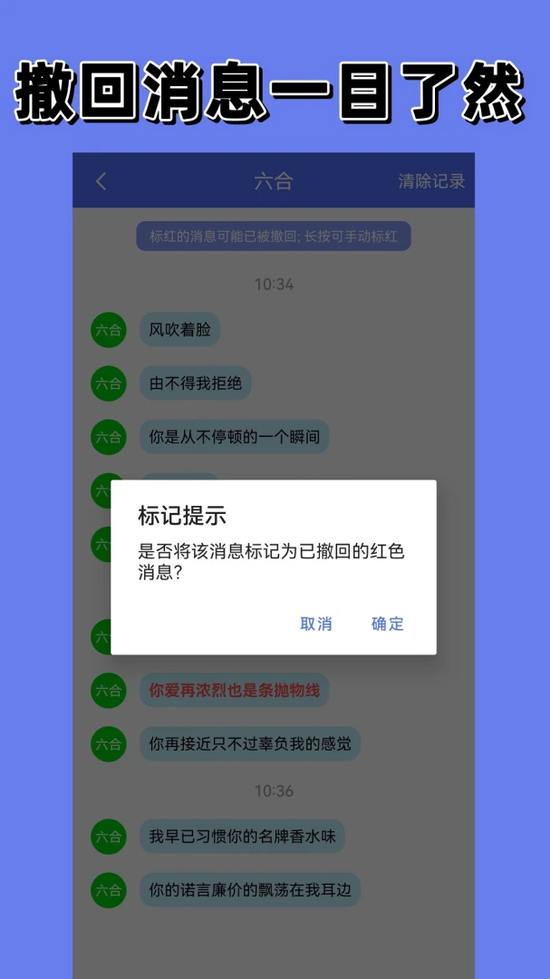 ��������ذ�׿���ֻ���v1.1.0 ��׿��