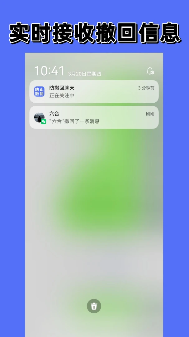 ��������ذ�׿���ֻ���v1.1.0 ��׿��