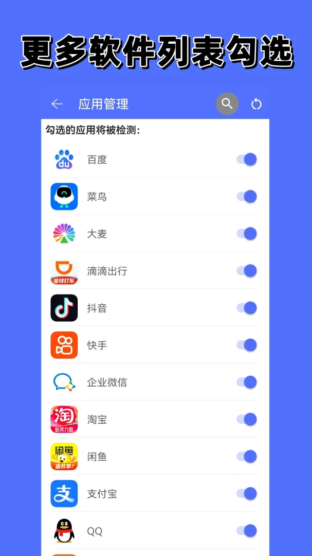��������ذ�׿���ֻ���v1.1.0 ��׿��