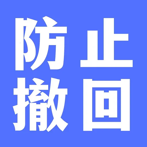 ��������ذ�׿���ֻ���v1.1.0 ��׿�� 