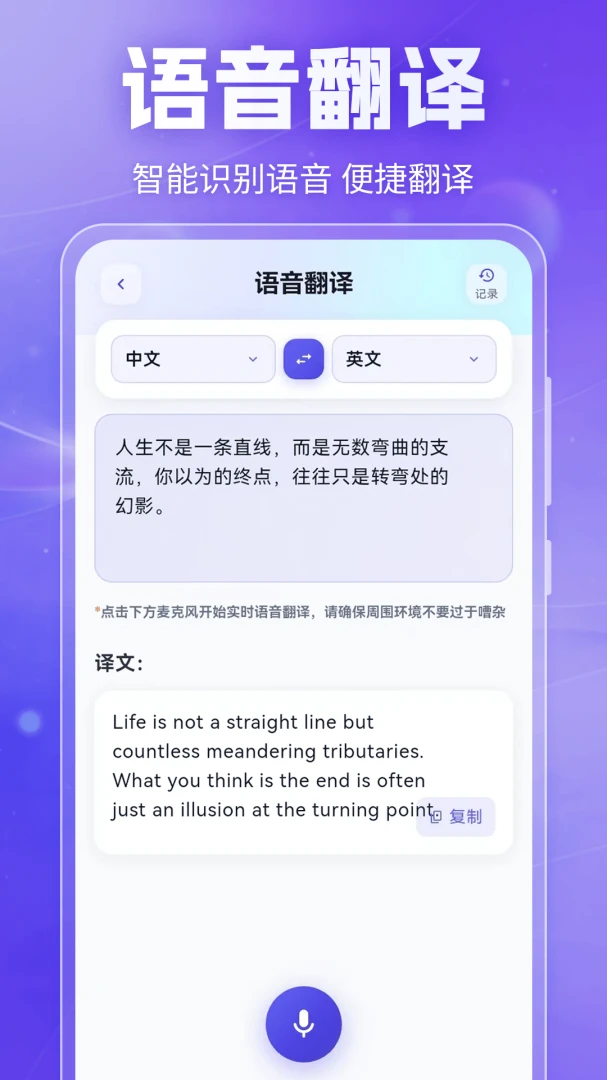 ������(�ೡ�����빤��)v7.0.3 ��Ѱ�