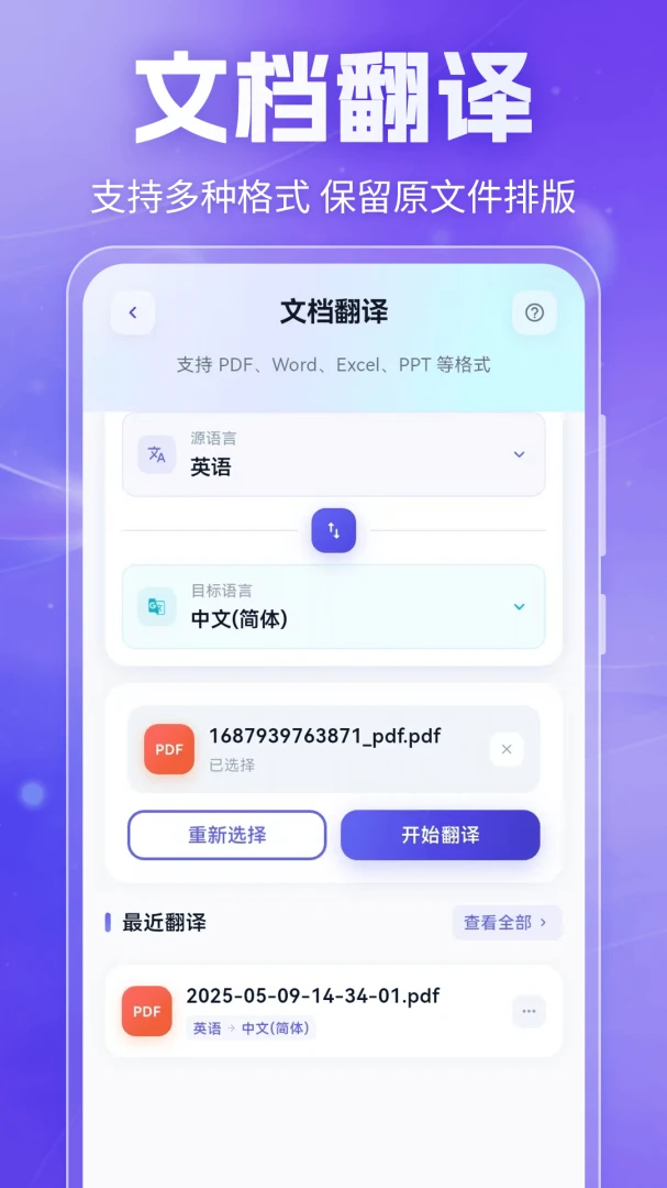 ������(�ೡ�����빤��)v7.0.3 ��Ѱ�