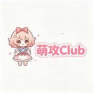 �ȹ�Club(��Ϸ����ƽ̨)v1.0.0 �ٷ�����