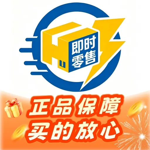 ����ͨ2026�ٷ����°汾v1.0.0 ��Ѱ� 