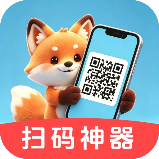 �������ά�������ֻ���v1.0.0 �ٷ�����