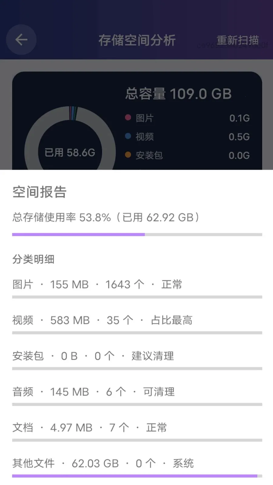 ������Ƭ����(�ֻ�����Ӧ��)v1.0.0 �ٷ�����