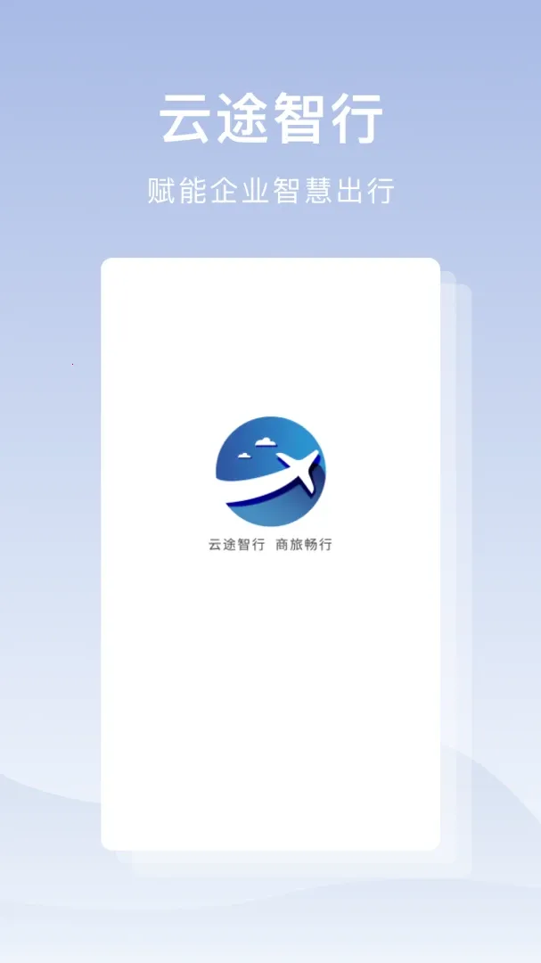 ��;���а�׿���ֻ���v1.0.1 ��Ѱ�