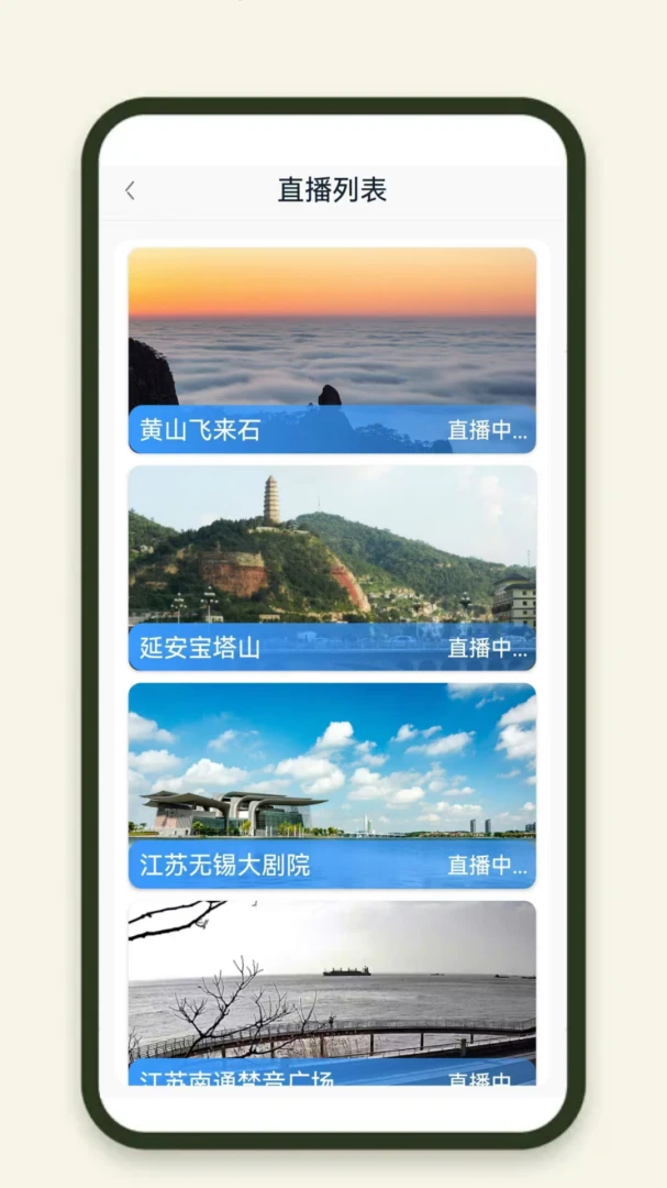 ���й滮����(�־�̽������)v9.0.0 �ٷ�����