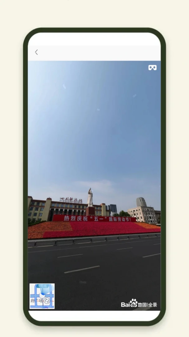 ���й滮����(�־�̽������)v9.0.0 �ٷ�����
