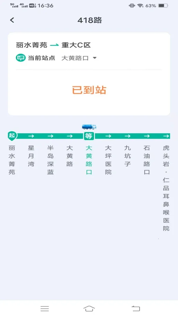 ��������С��(������������)v1.6.5.2 �ٷ�����