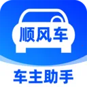 С��˳�糵(˳�糵��������)v1.1.3 �ֻ���