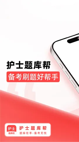 ��ʿ���������ֻ���v2.1.18 ��׿��