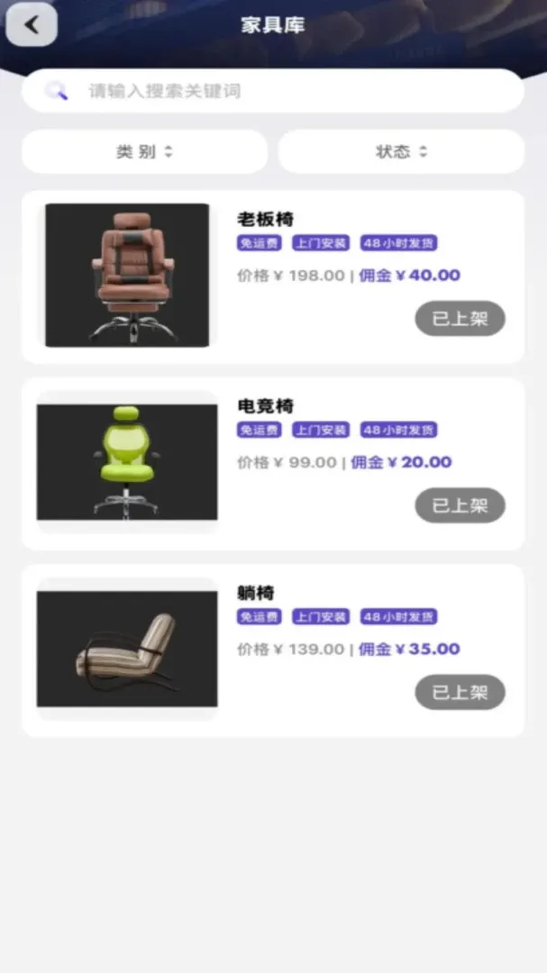 XY�ռ������ֻ���v1.1.3 ��Ѱ�
