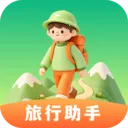 ;������(���γ���APP)v1.0.0 ��׿��