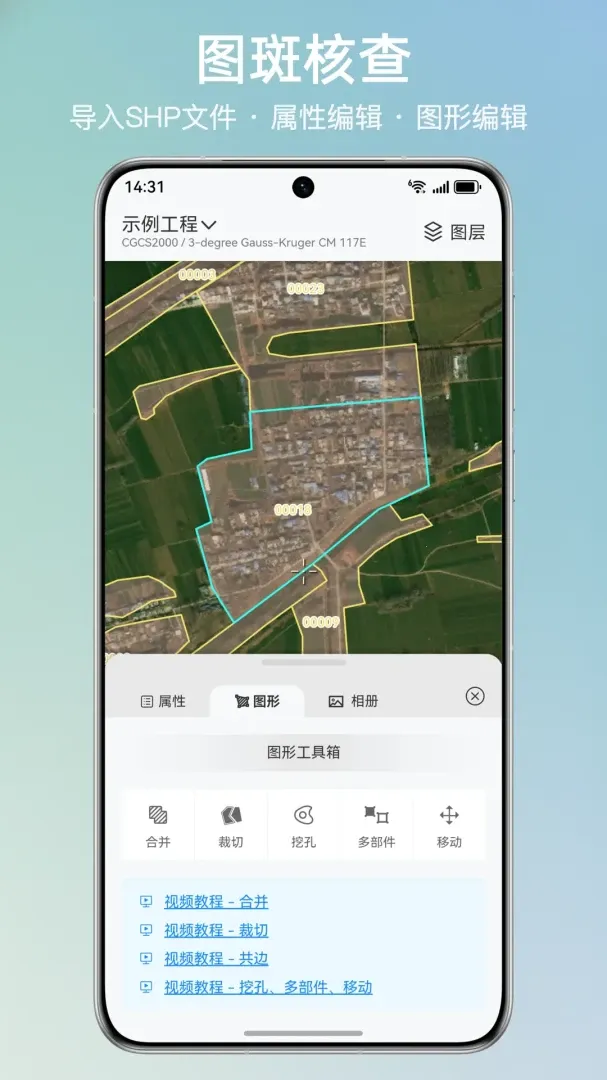 ��ҵ�������ֻ���v1.4.4 ��׿��