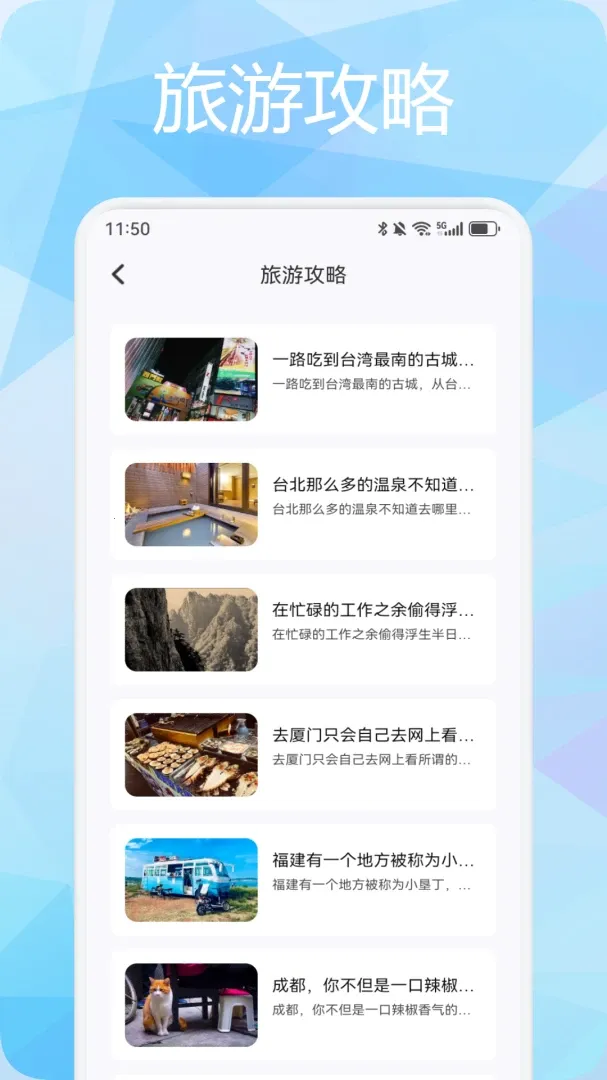 ̹;APP2026�ٷ����°汾v1.3 ��Ѱ�