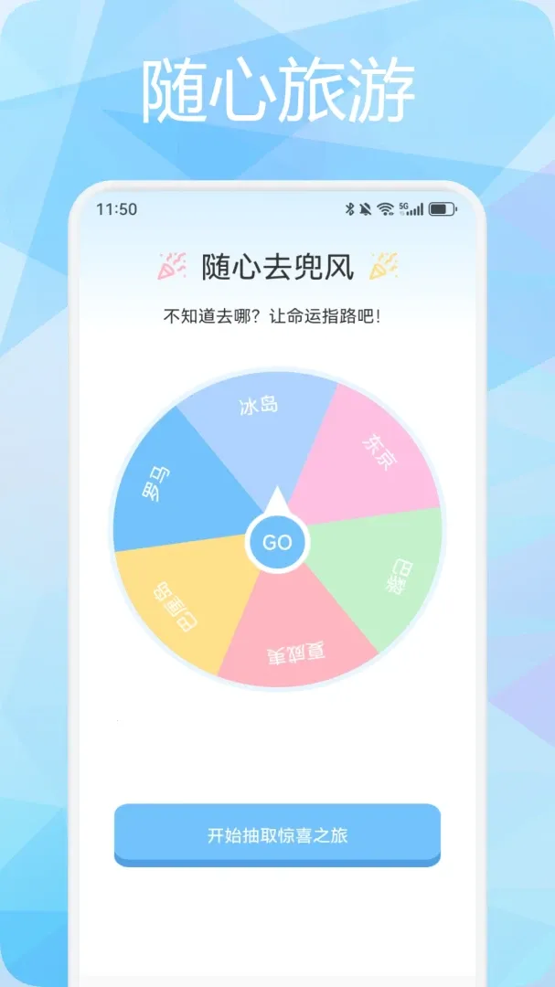 ̹;APP2026�ٷ����°汾v1.3 ��Ѱ�