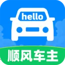 ˳�糵��������(˾����������)v1.0.1 �ٷ�����
