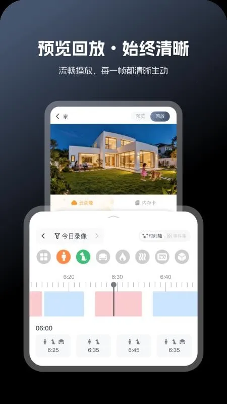 ����С��(��Ƶ��ر�������)v1.0.10 �ֻ���