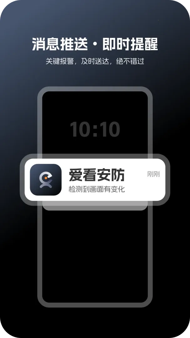 ����С��(��Ƶ��ر�������)v1.0.10 �ֻ���
