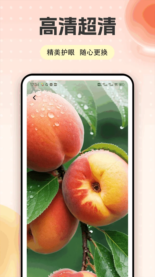 �Ҷ��app(���Ӷ๦��Ӧ��)v1.0.5 ��Ѱ�