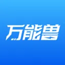 �����޳��ܼ�(�������ϼ��)