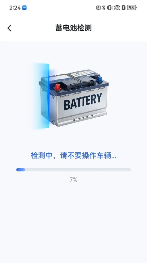 �����޳��ܼ�(�������ϼ��)v1.0.34 ��Ѱ�
