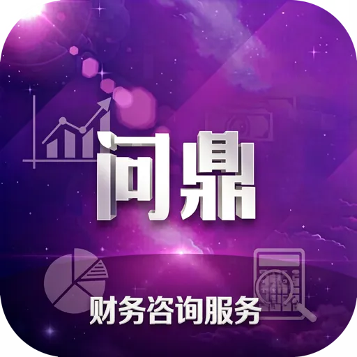 �ʶ�������ѯ����ϵͳ�����ֻ���v6.0.1 ��Ѱ� 