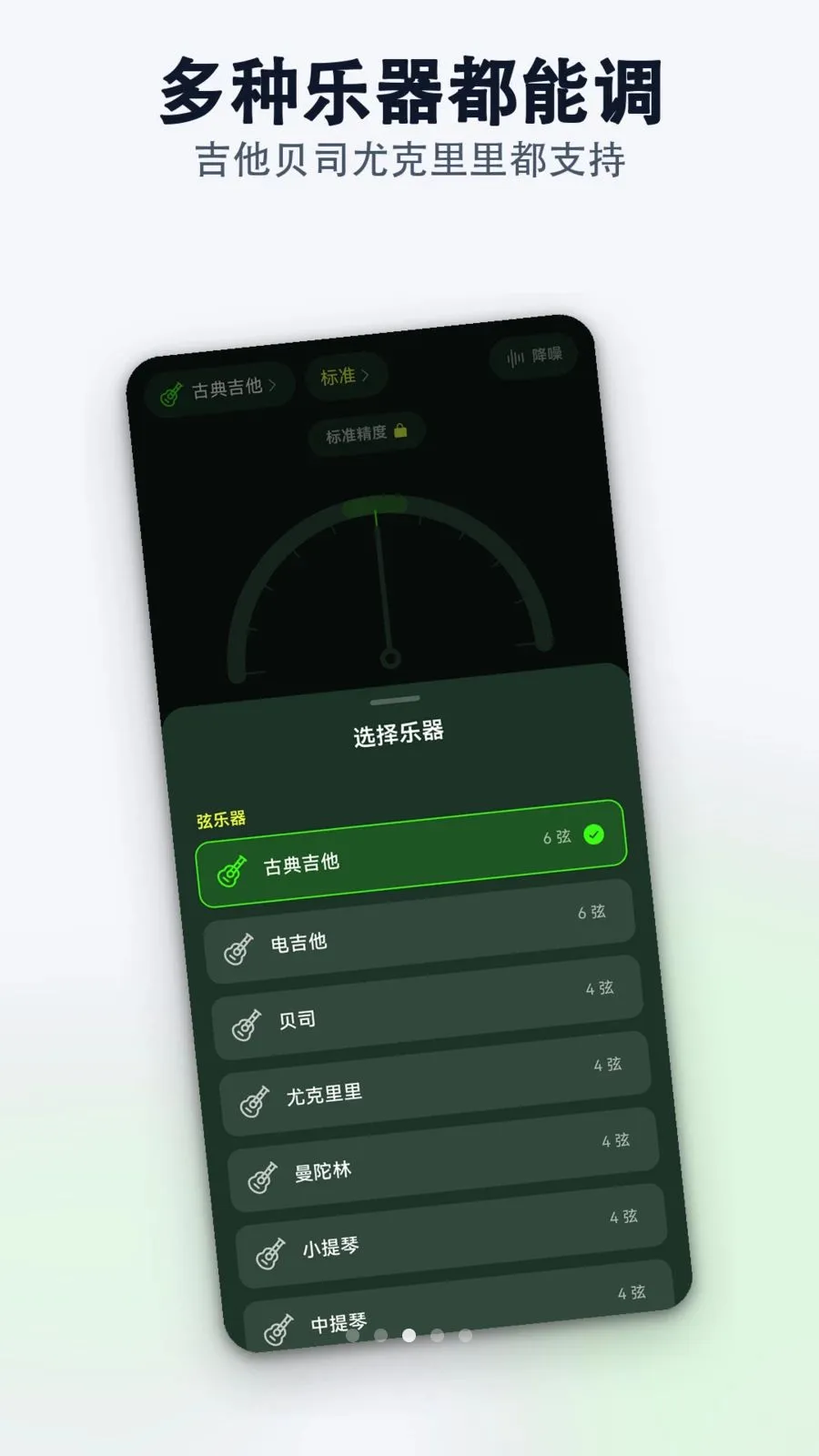 רҵ������������ʦ��׿���ֻ���v1.0.0 �ֻ���