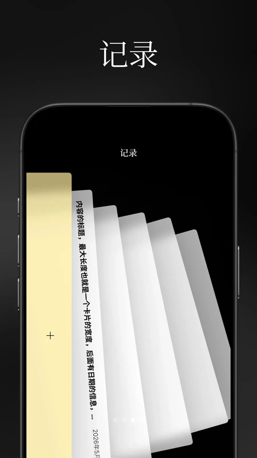 ������(�������Ʋ���Ӧ��)v1.0.0 ��׿��