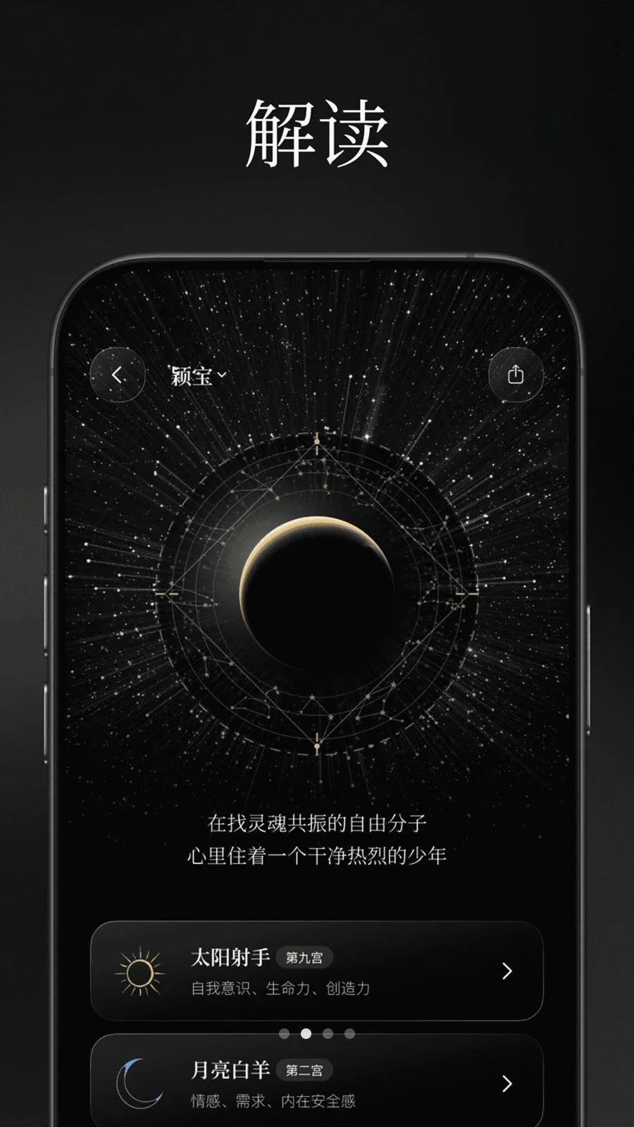 ������(�������Ʋ���Ӧ��)v1.0.0 ��׿��