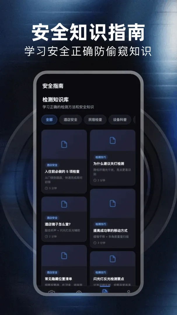 ���ı�(��˽���Ĺ���)v1.1 �ٷ�����