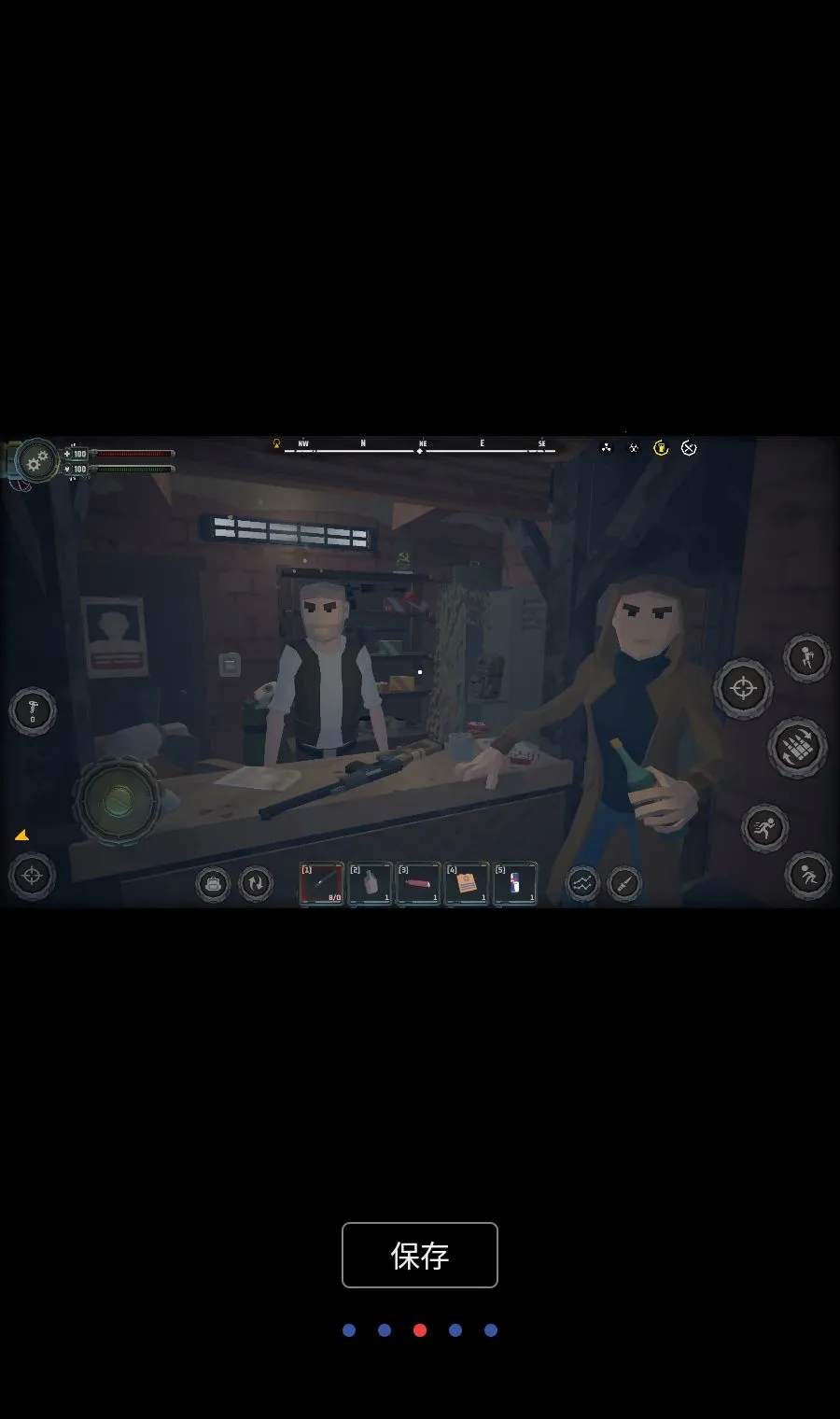 �ж�ŵ�����ر�MOD�˵�(�ж�ŵ�����ر���Ϸ)v1.09 �ٷ�����
