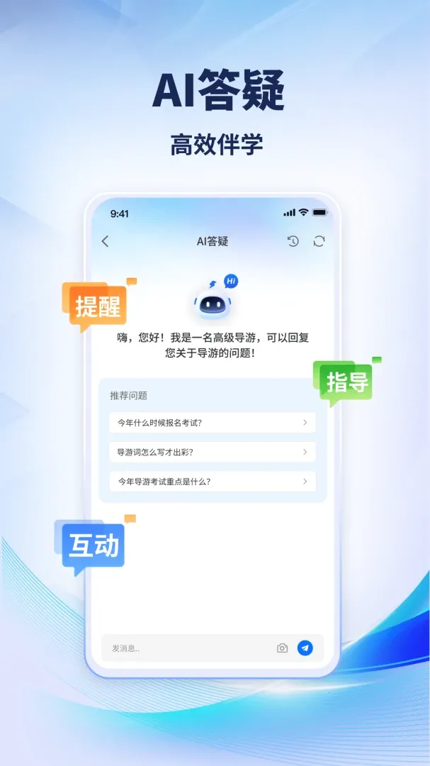 �����ƿ���(����֤��������)v1.0.1 �ٷ�����