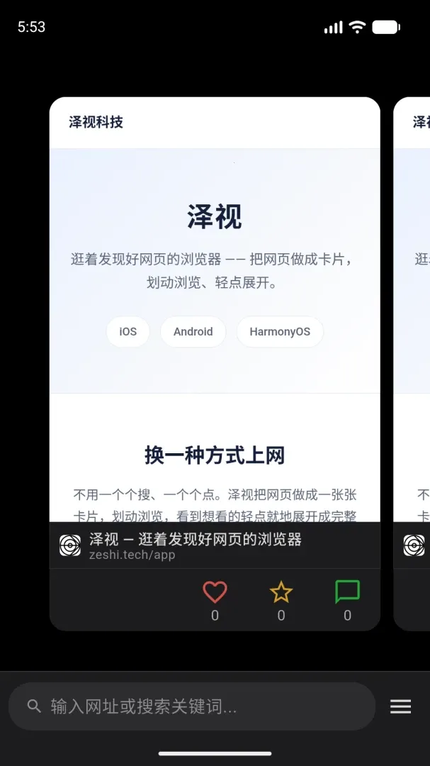 ����(����Ϣ�������)v1.0.0 �ٷ�����