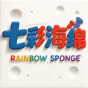 �߲ʺ��������ֻ���v1.1.2 ��׿�� 