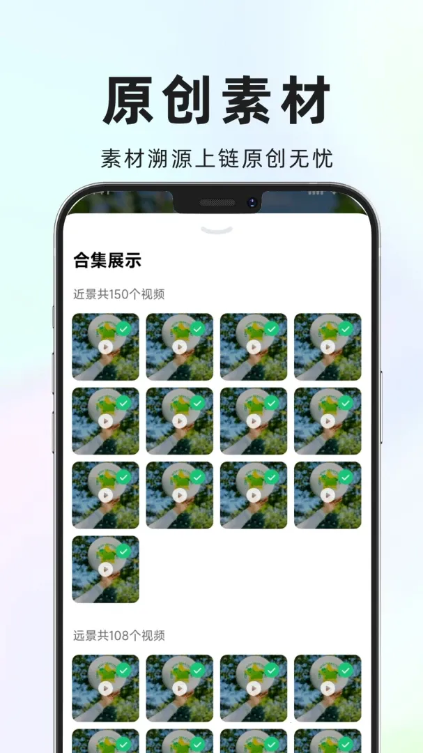 ũԴ�ӿ�(��ũ�زķ���ƽ̨)v1.0.14 ��Ѱ�