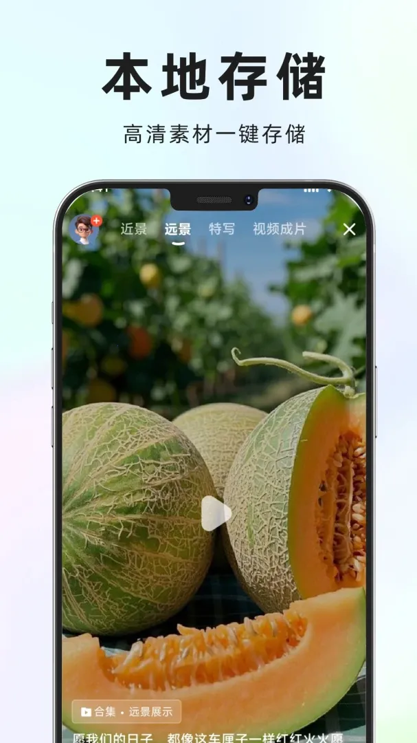 ũԴ�ӿ�(��ũ�زķ���ƽ̨)v1.0.14 ��Ѱ�