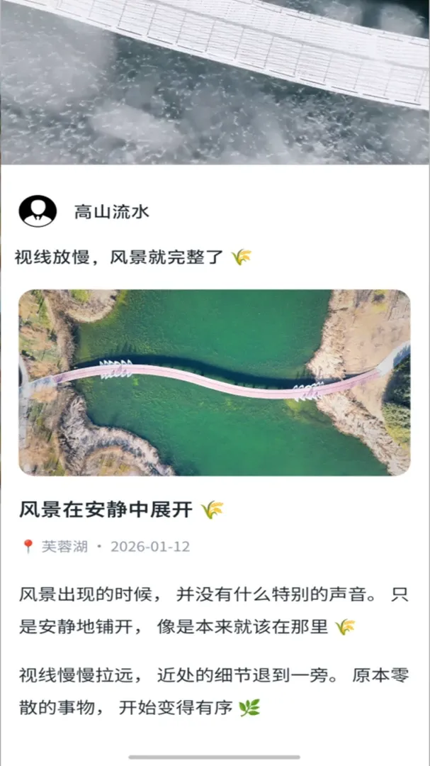 �Ӱ(�������˻�����Ӧ��)v1.1.4 �ֻ���