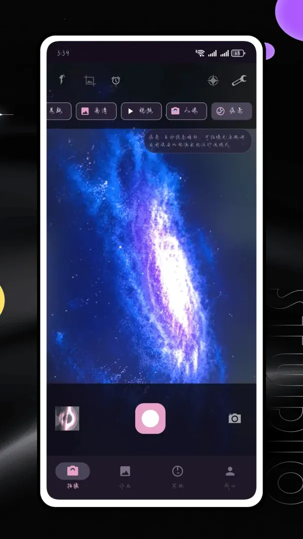Lut���(�������չ���)v1.0.0 ��Ѱ�