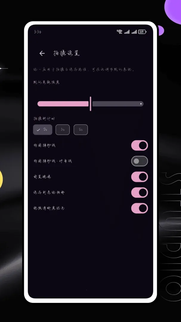Lut���(�������չ���)v1.0.0 ��Ѱ�